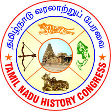BDU Logo